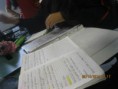 /album/bitacoras/a1653389-796222843725148-1807711638-n-1-jpg/